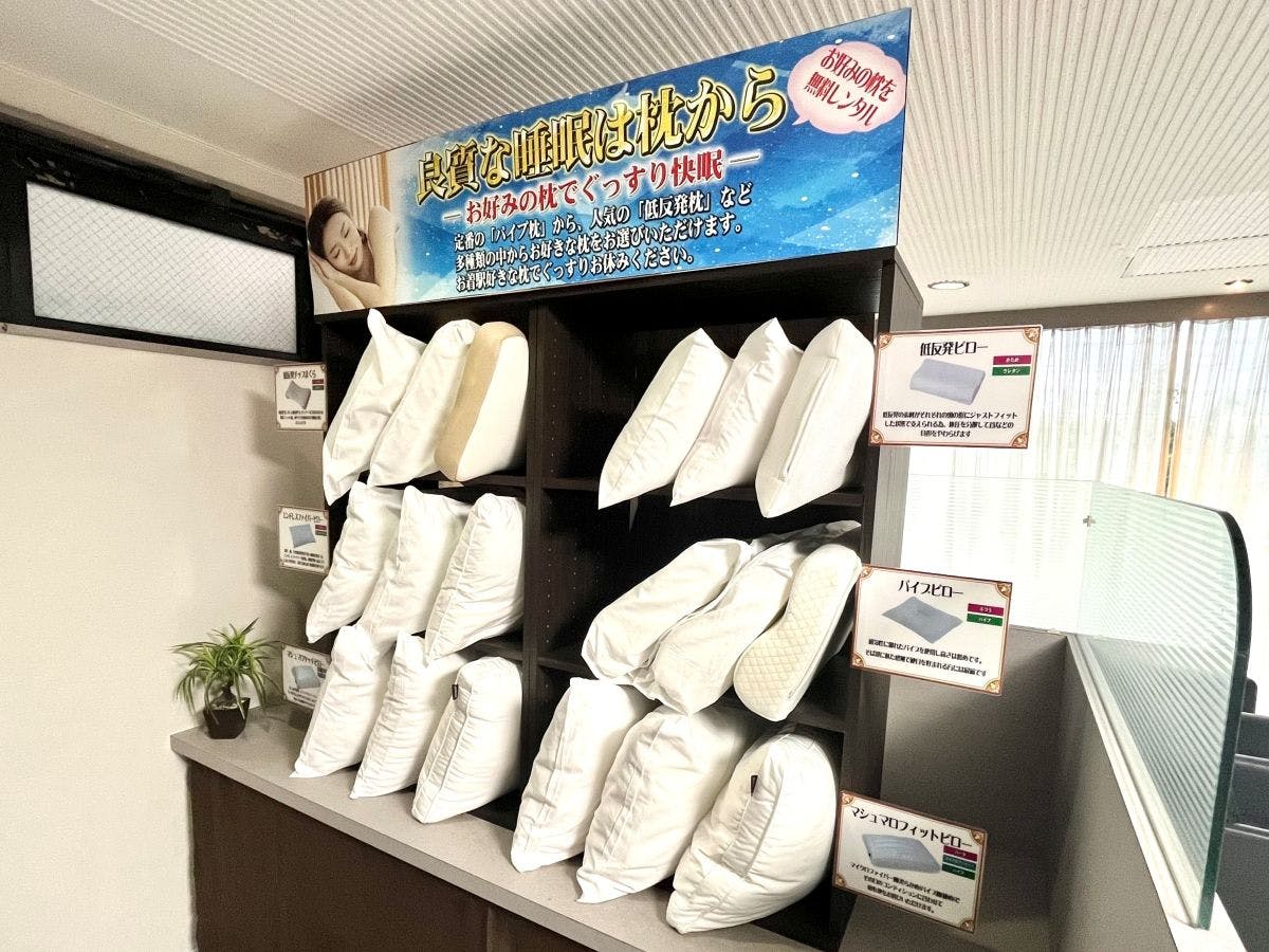 บริการเช่าหมอนที่เลือกได้