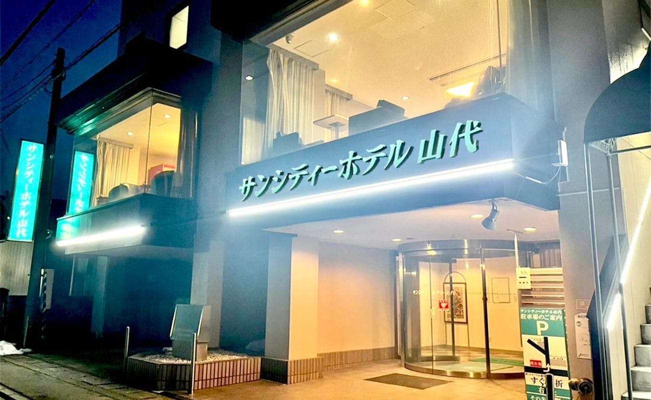 施設画像