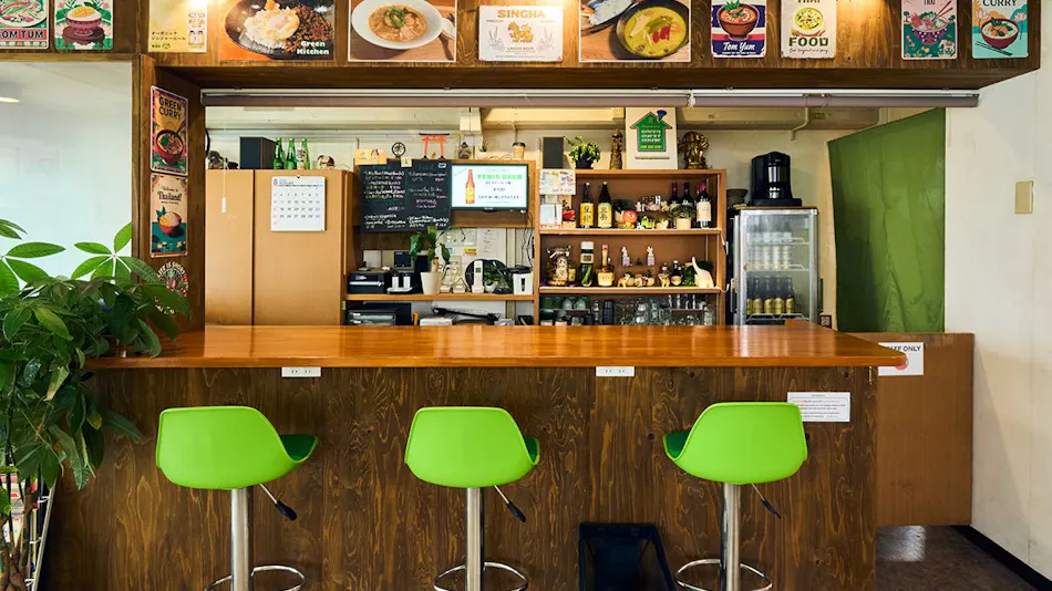 Green Guesthouse