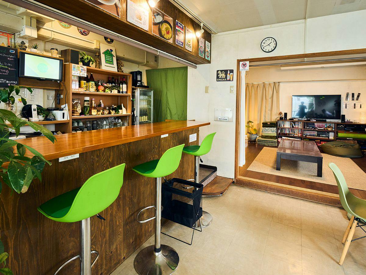 Green Guesthouse