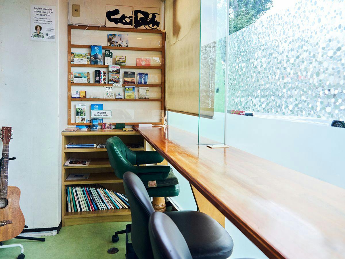 Green Guesthouse