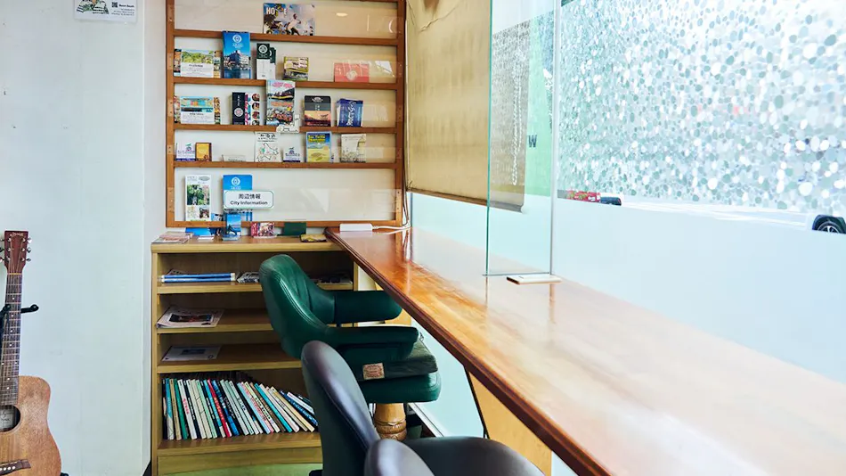 Green Guesthouse