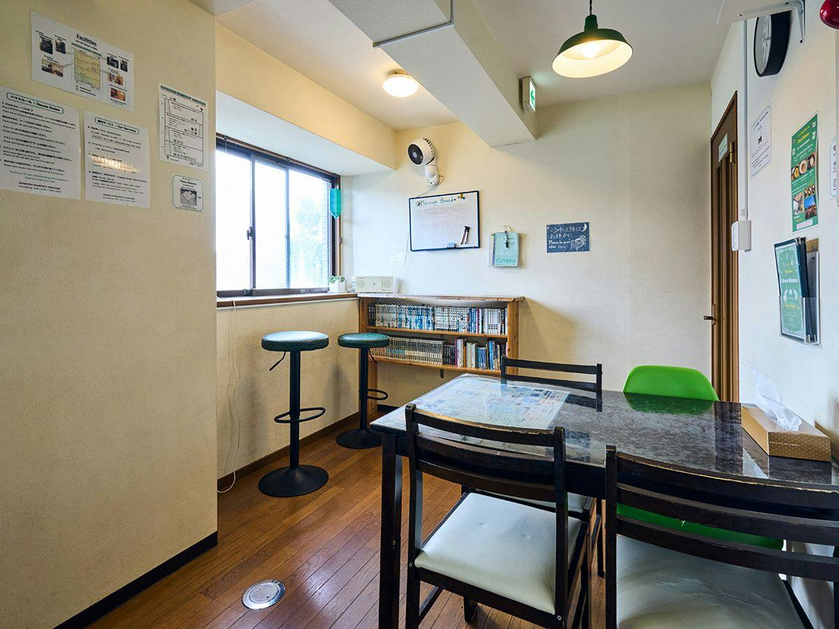 Green Guesthouse