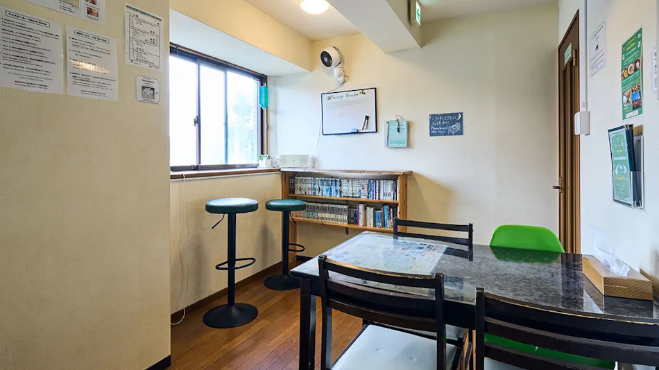 Green Guesthouse