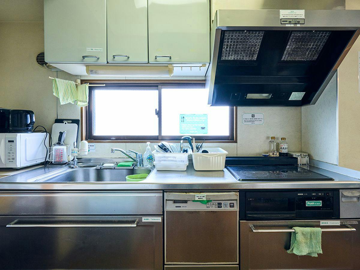 Green Guesthouse