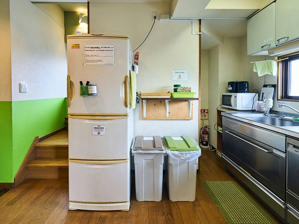 Green Guesthouse