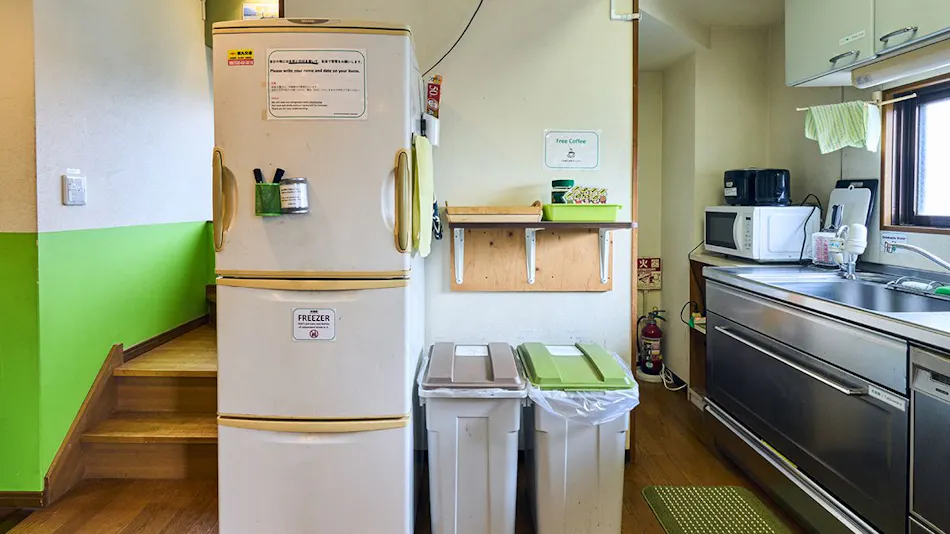 Green Guesthouse