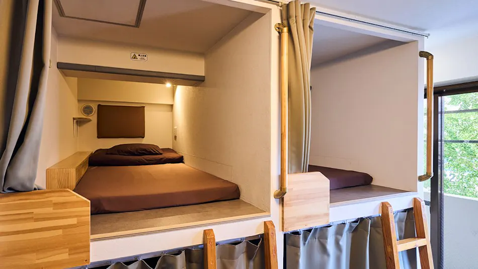 Green Guesthouse