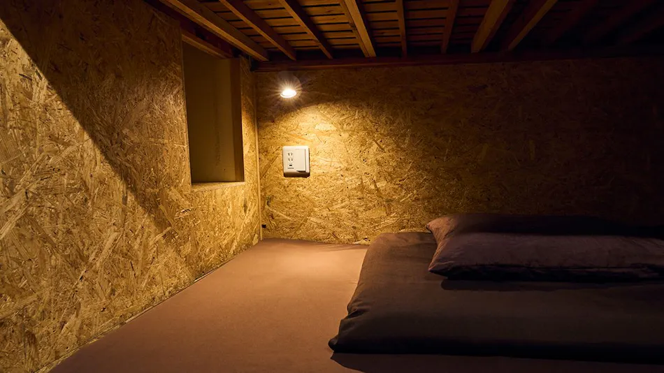 Green Guesthouse