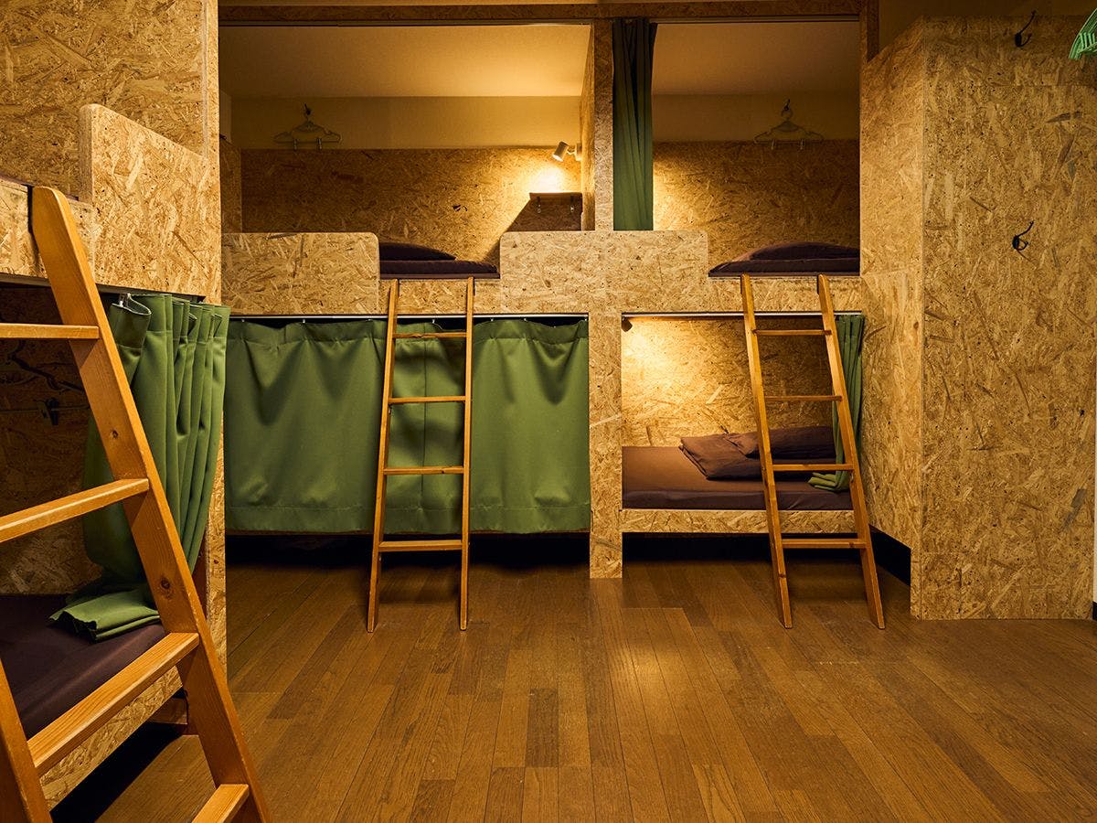 Green Guesthouse