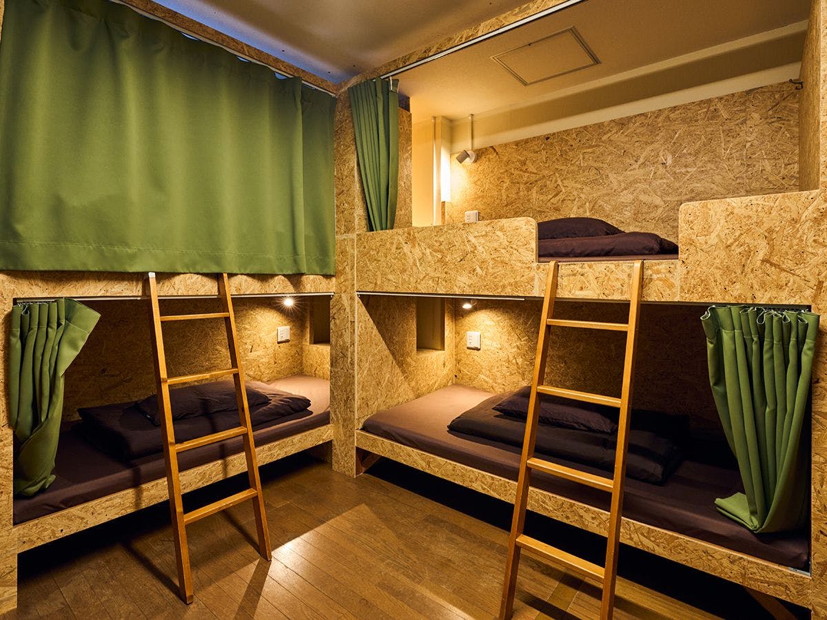 Green Guesthouse