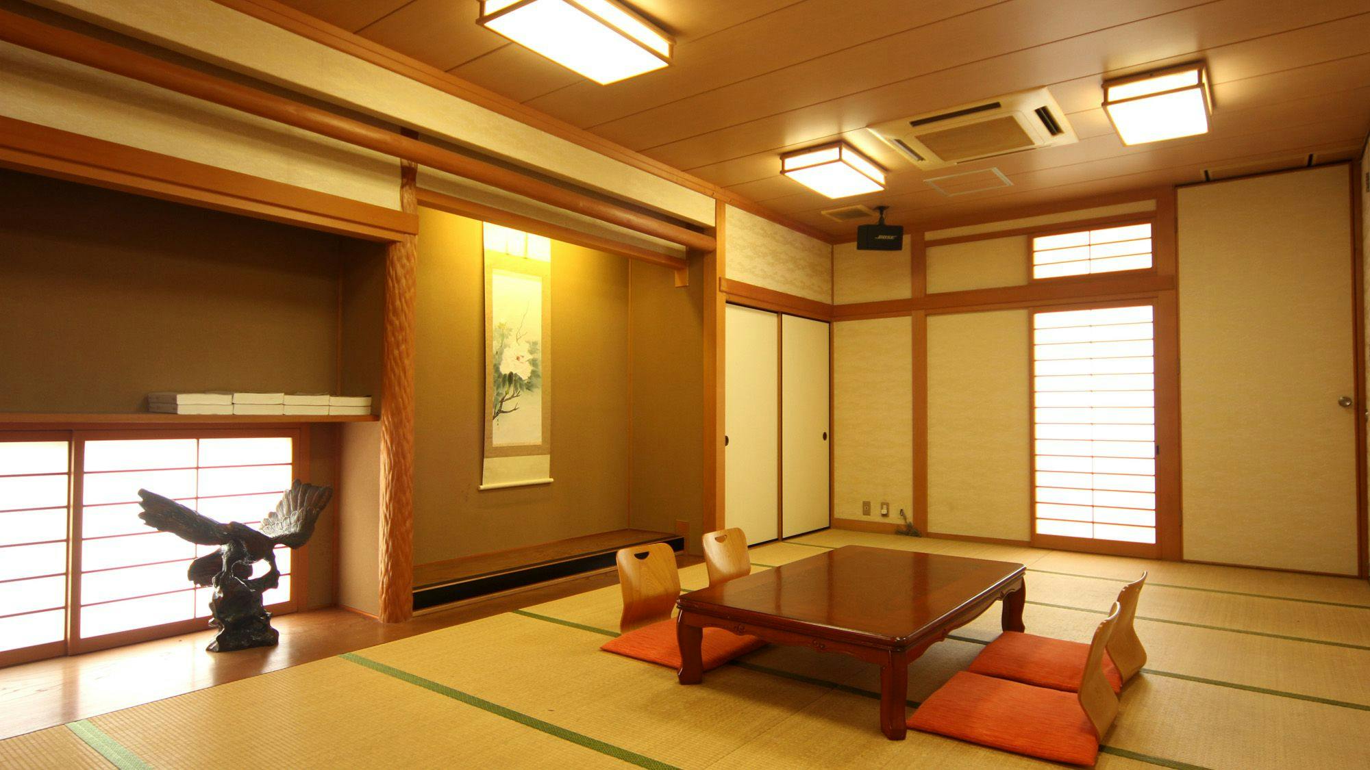 Nichigetsukan