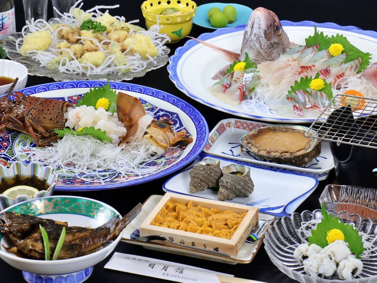 Nichigetsukan