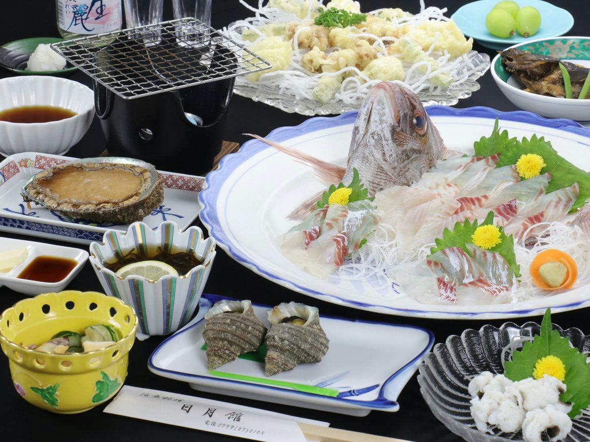 Nichigetsukan