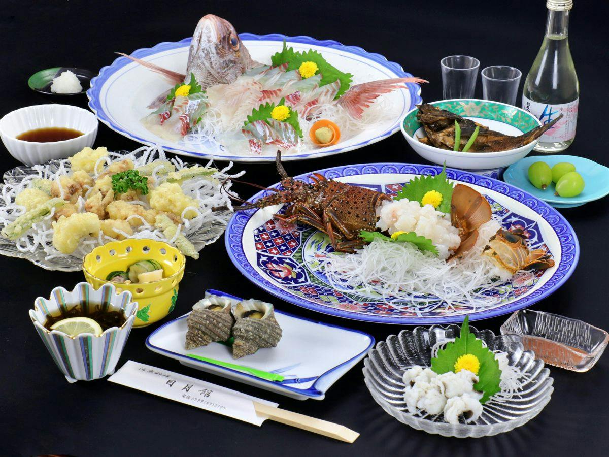 Nichigetsukan
