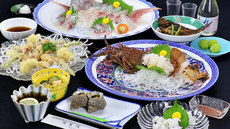 Nichigetsukan