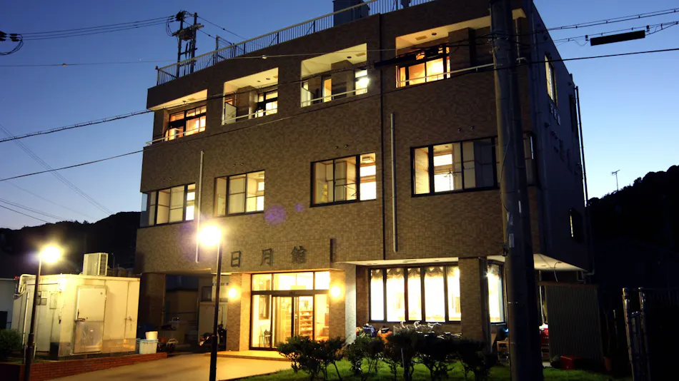 Nichigetsukan