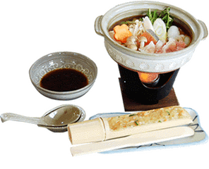 Yamanaka Inn