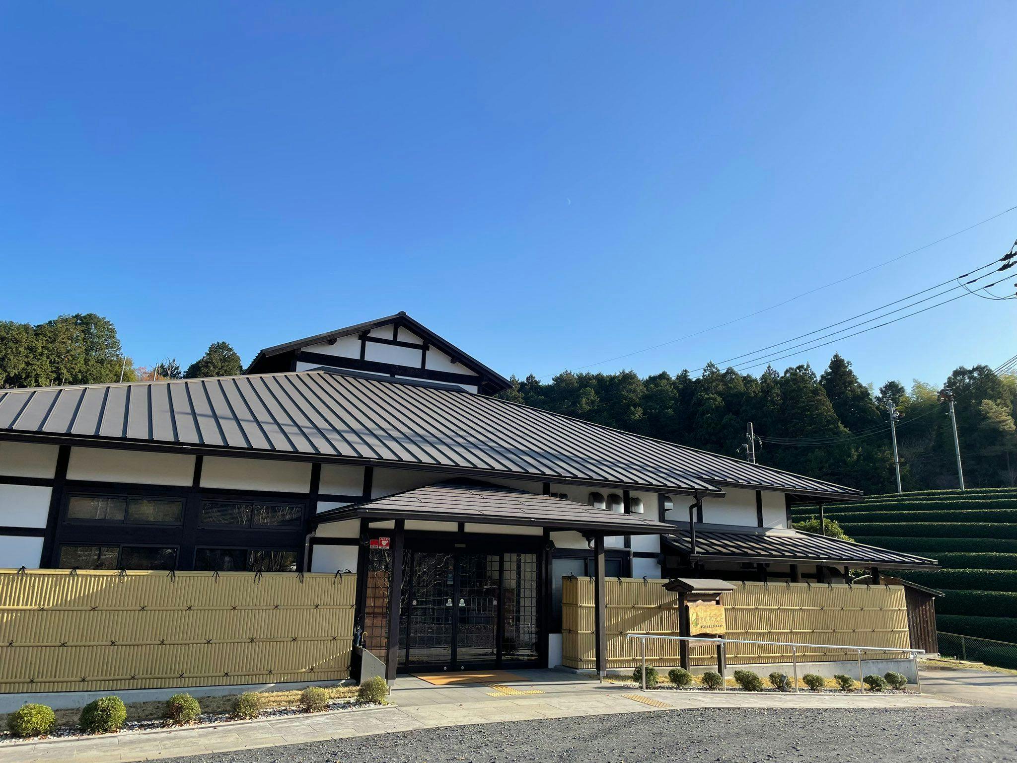 施設画像