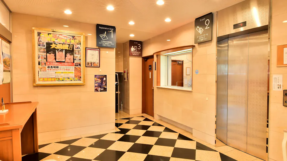 Hotel Arc 21