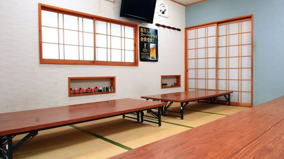 Ryokan Banshokaku