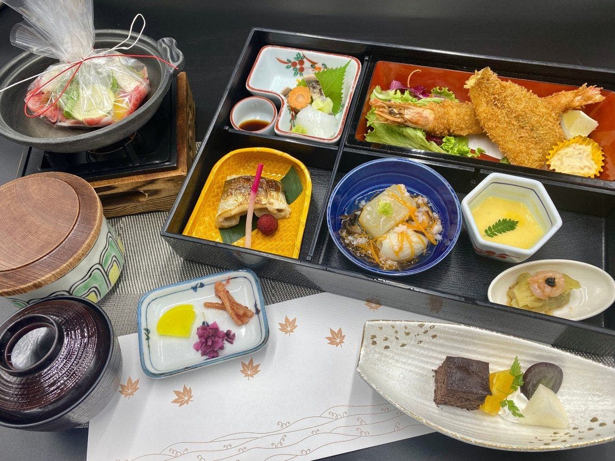 ในนามิเซ็น