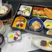 ในนามิเซ็น