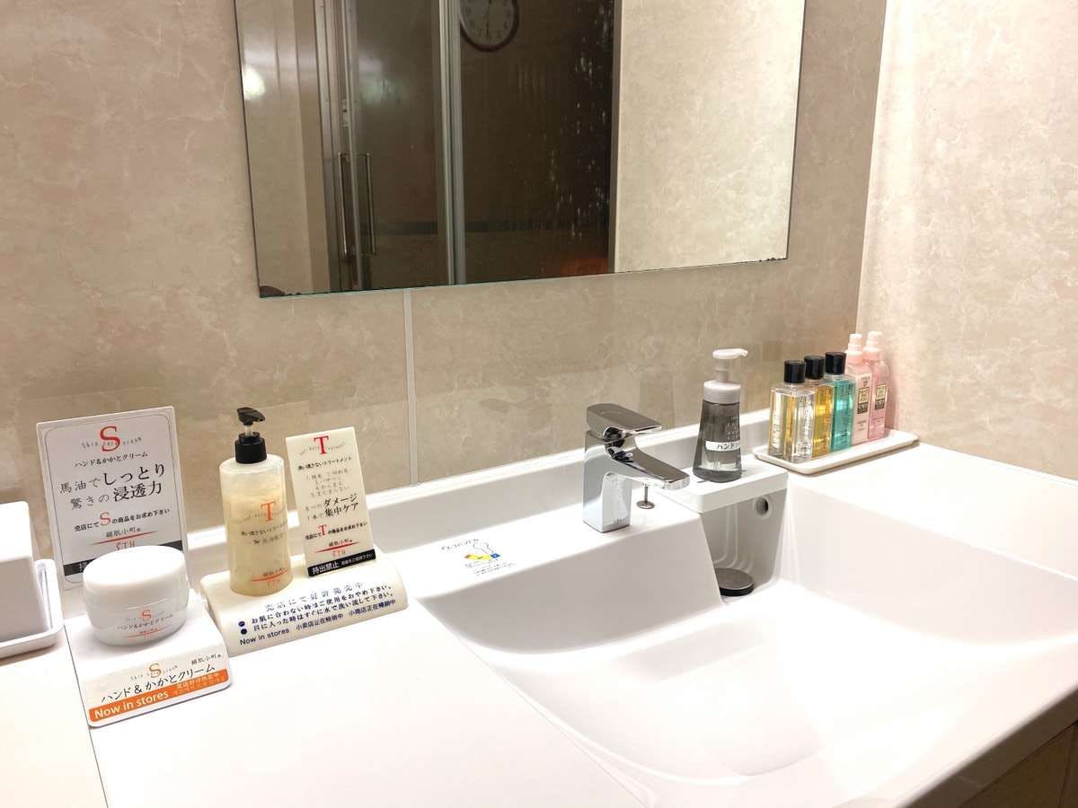 ห้องอาบน้ำส่วนตัว