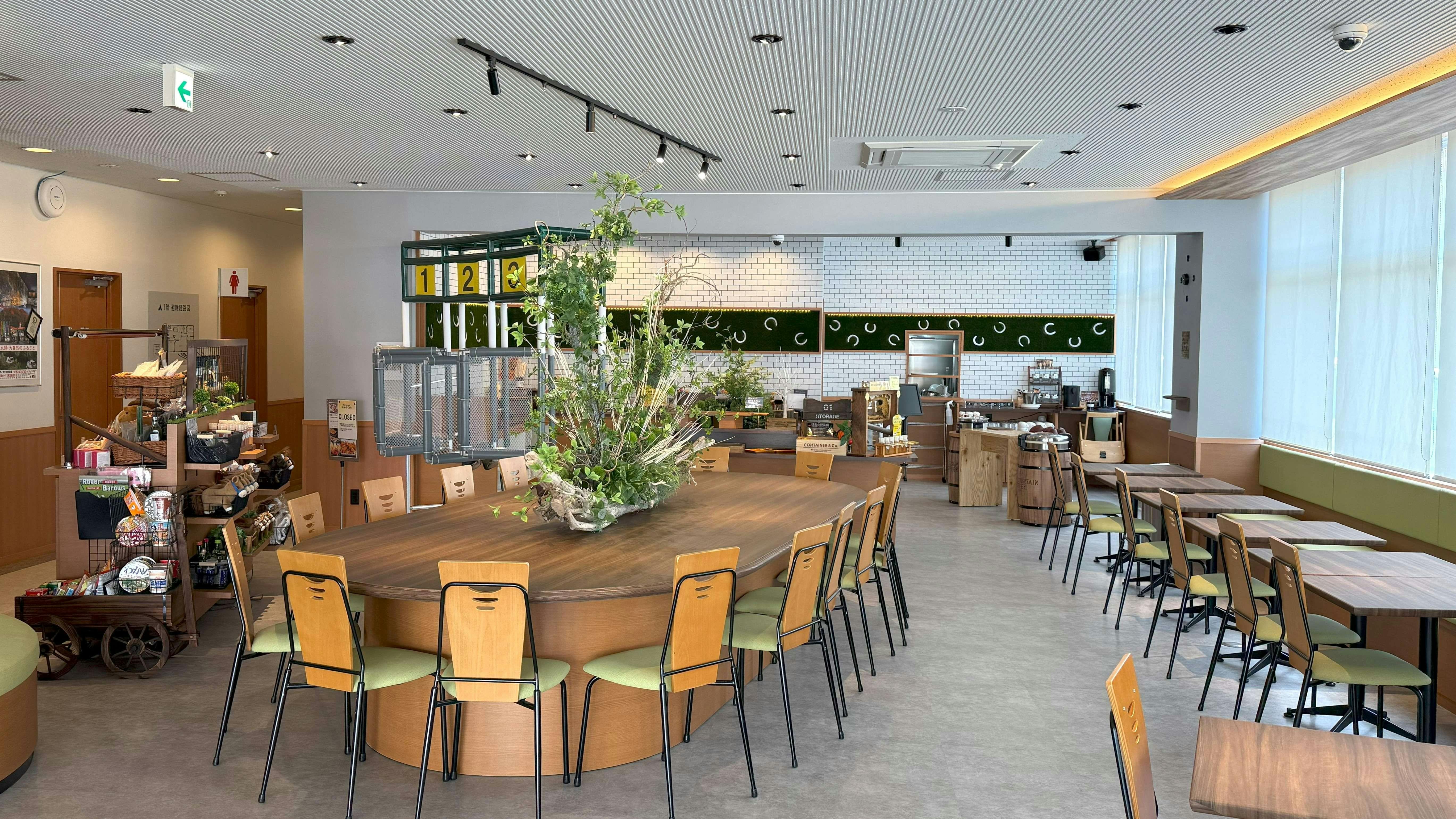 ห้องอาหาร