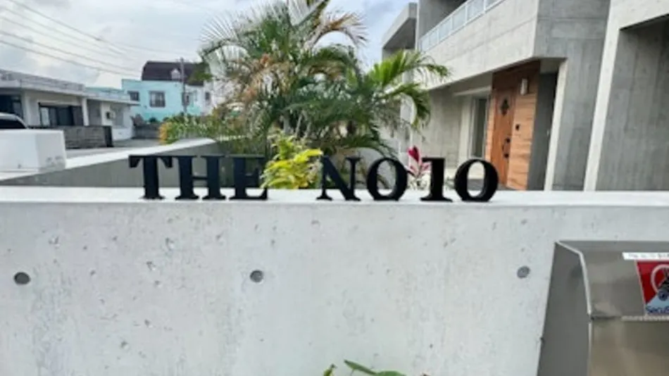 The No.10 Miyako Pool Villa