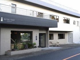 HOTEL　FARO　manazuru