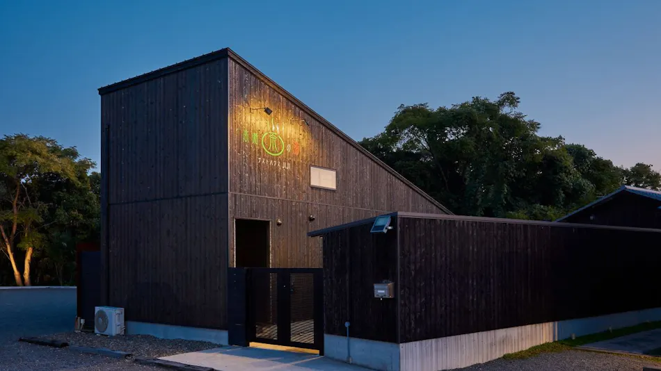Stayable IZAKAYA Takase Tea Guesthouse JIJI - TomaRutto
