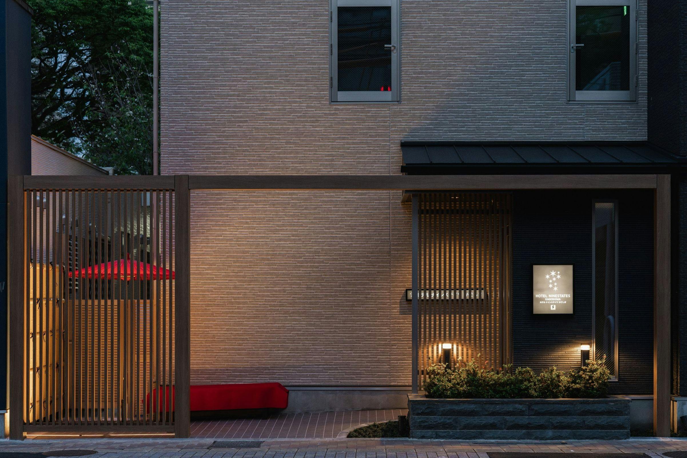 ホテル　ナインステイツかごしま&nbsp;施設全景