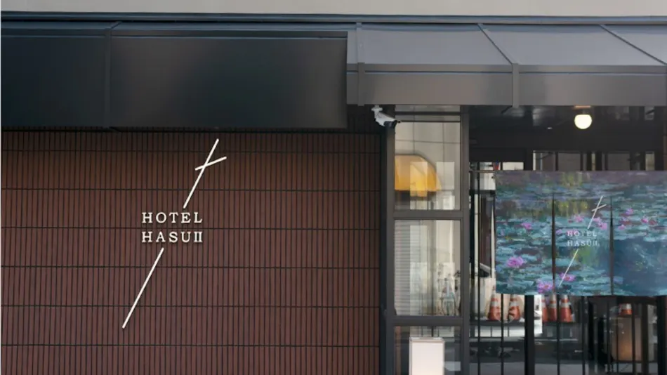 HOTEL HASU 2