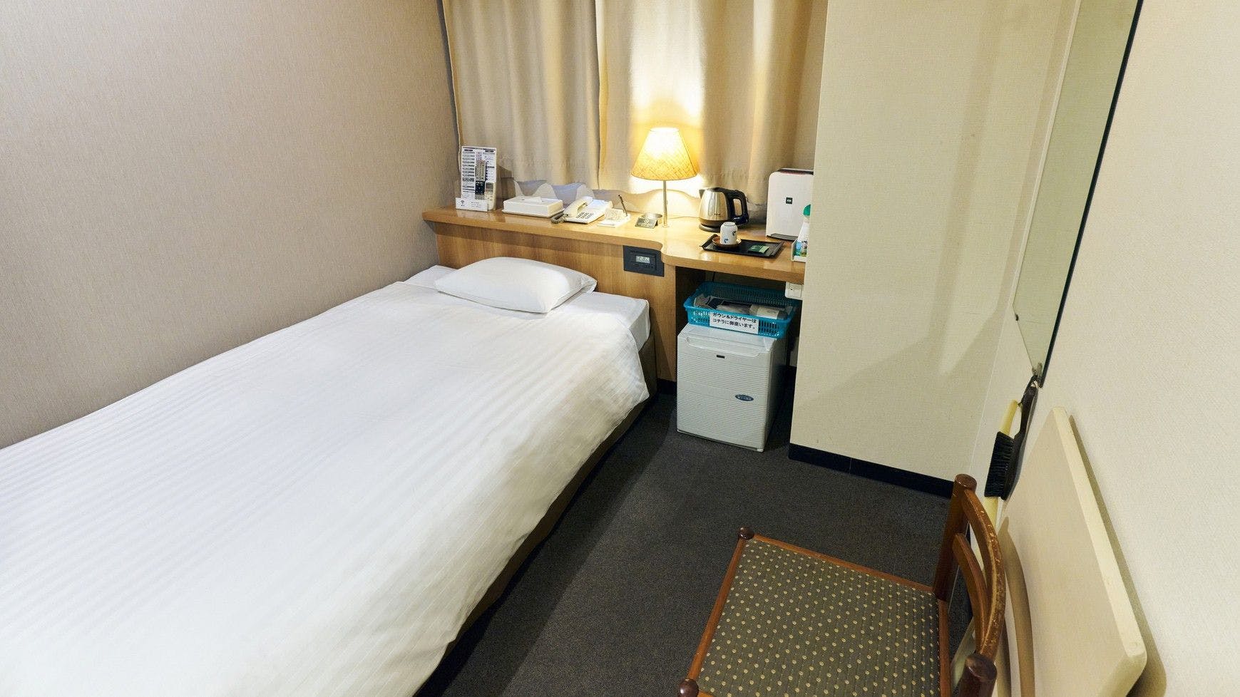 YOUSTYLE HOTEL MATE