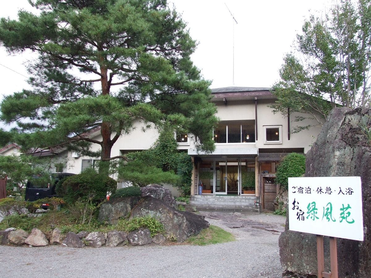 施設画像