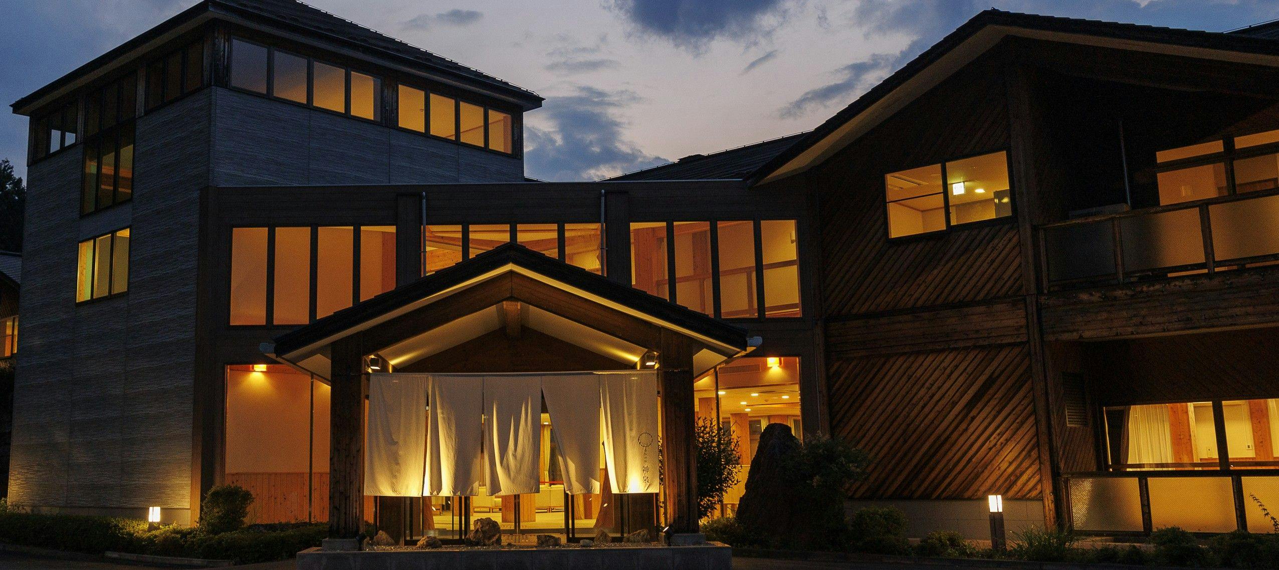 Winter Cherry Blossom Inn Kamiizumi