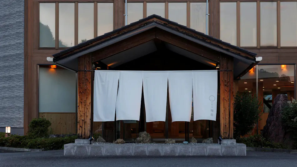 Winter Cherry Blossom Inn Kamiizumi