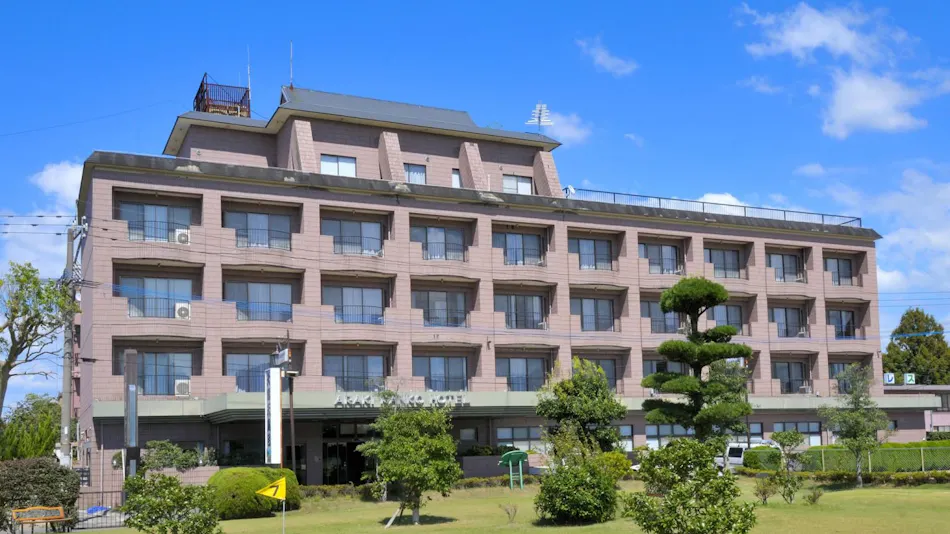 Araki Tourist Hotel