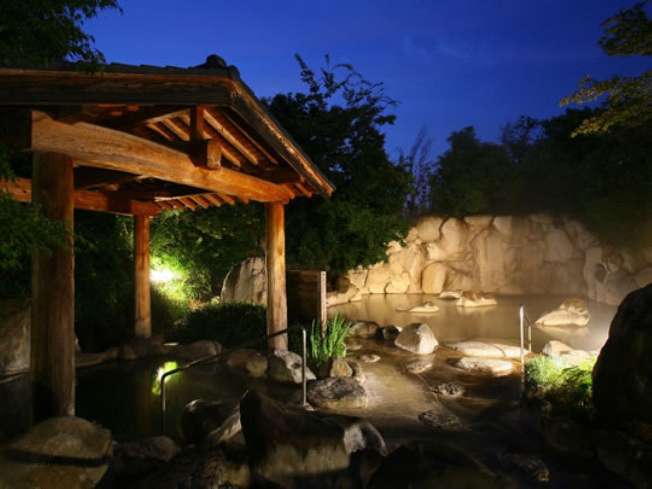 Araki Tourist Hotel