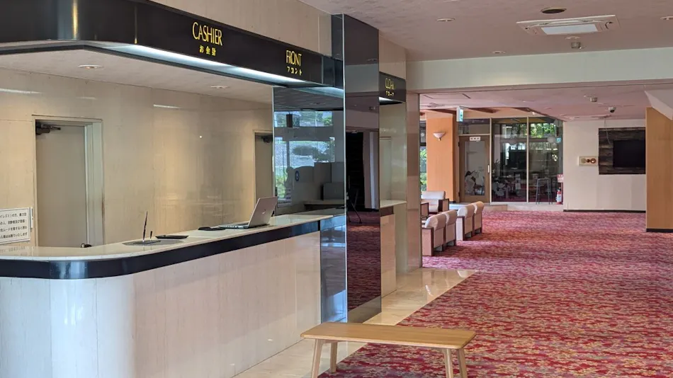 Araki Tourist Hotel
