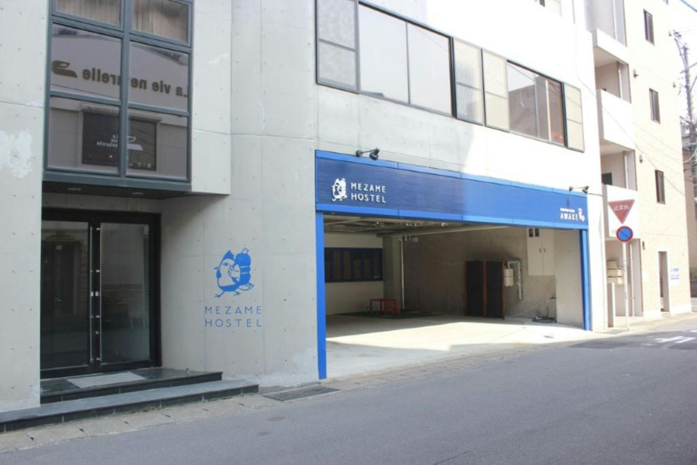 ＭＥＺＡＭＥ　ＨＯＳＴＥＬ&nbsp;施設全景