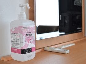 二戸パークホテル