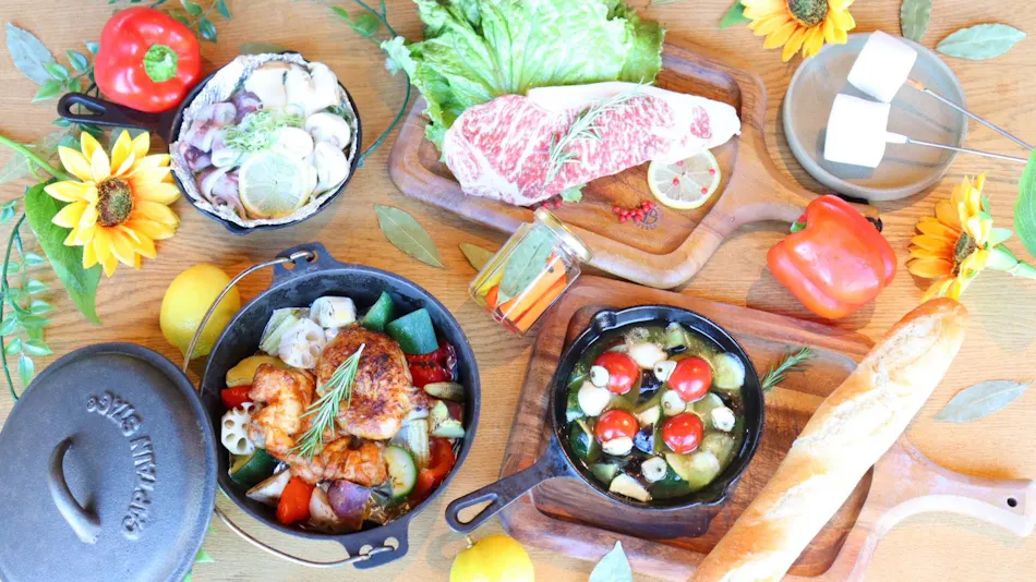 OKAYAMA GLAMPING SORANIA