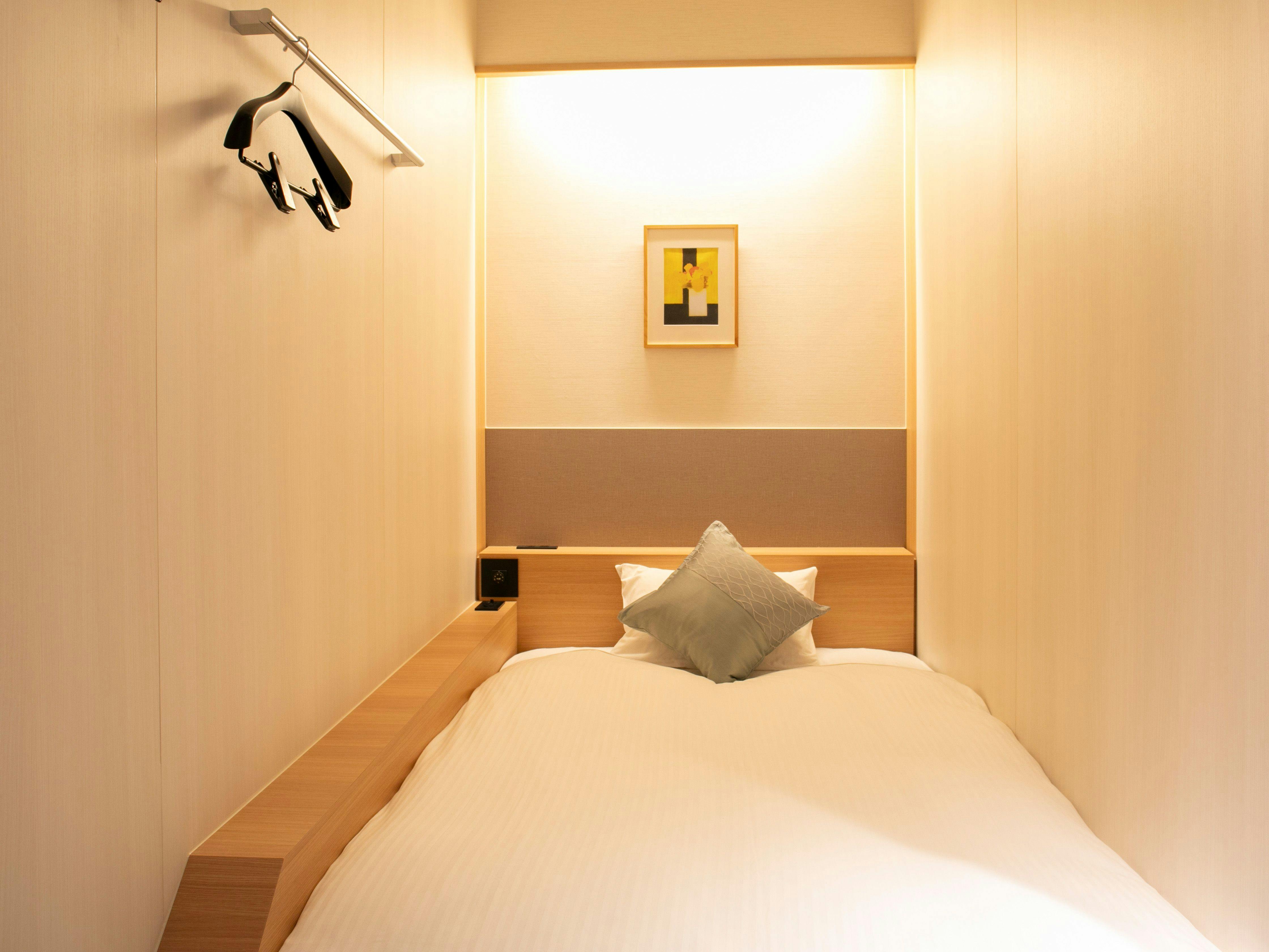 พื้นที่ส่วนตัว