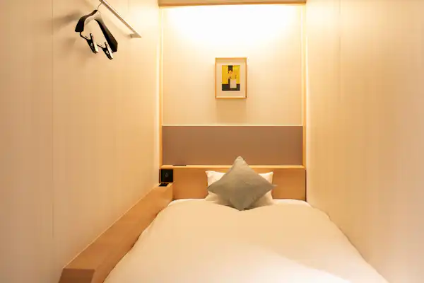 พื้นที่ส่วนตัว