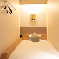 พื้นที่ส่วนตัว