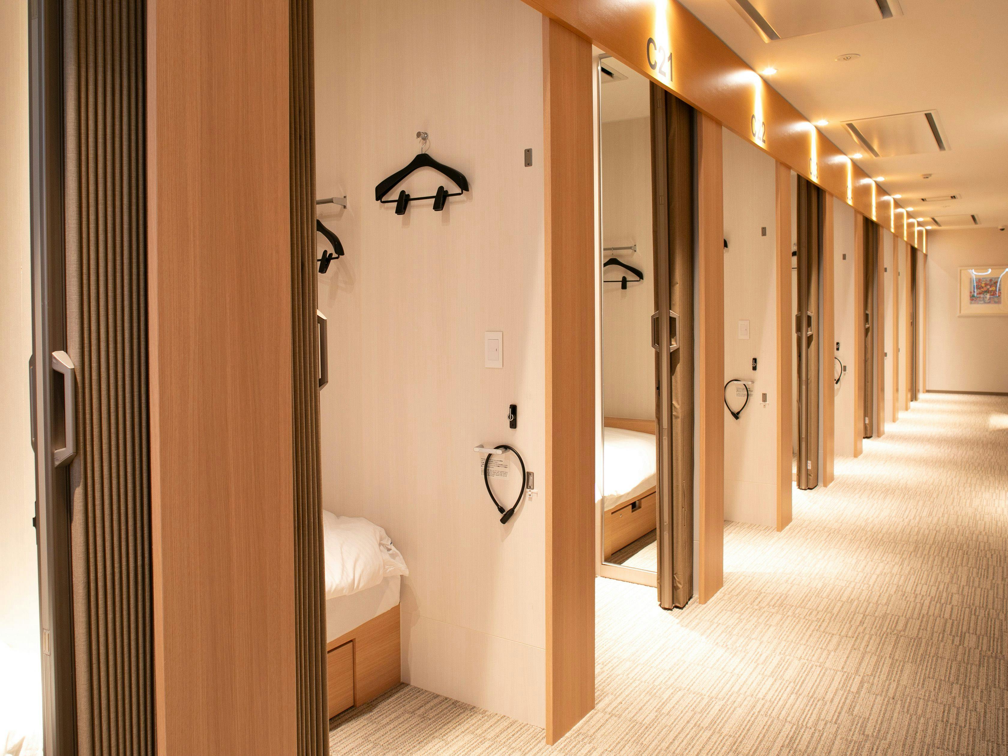 พื้นที่ส่วนตัว