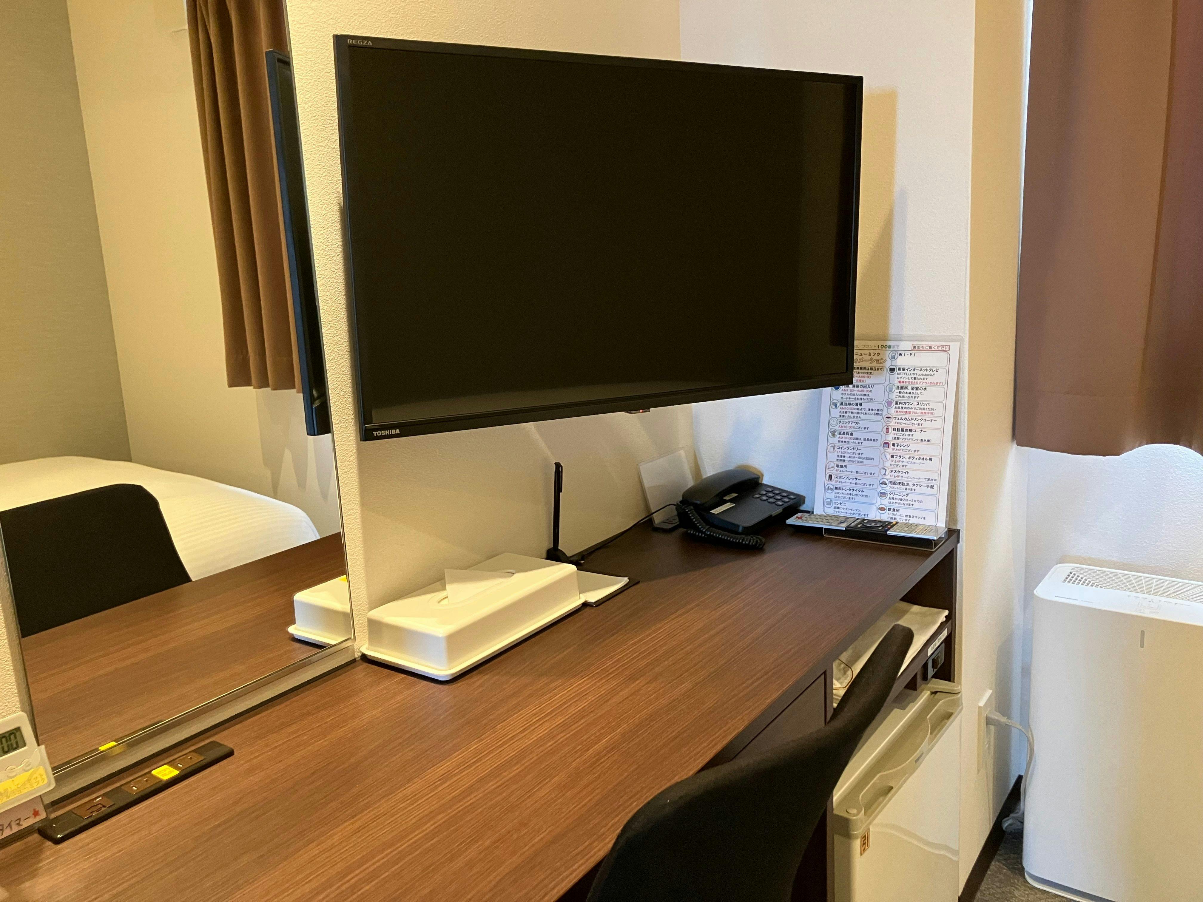 Hotel New Mifuku