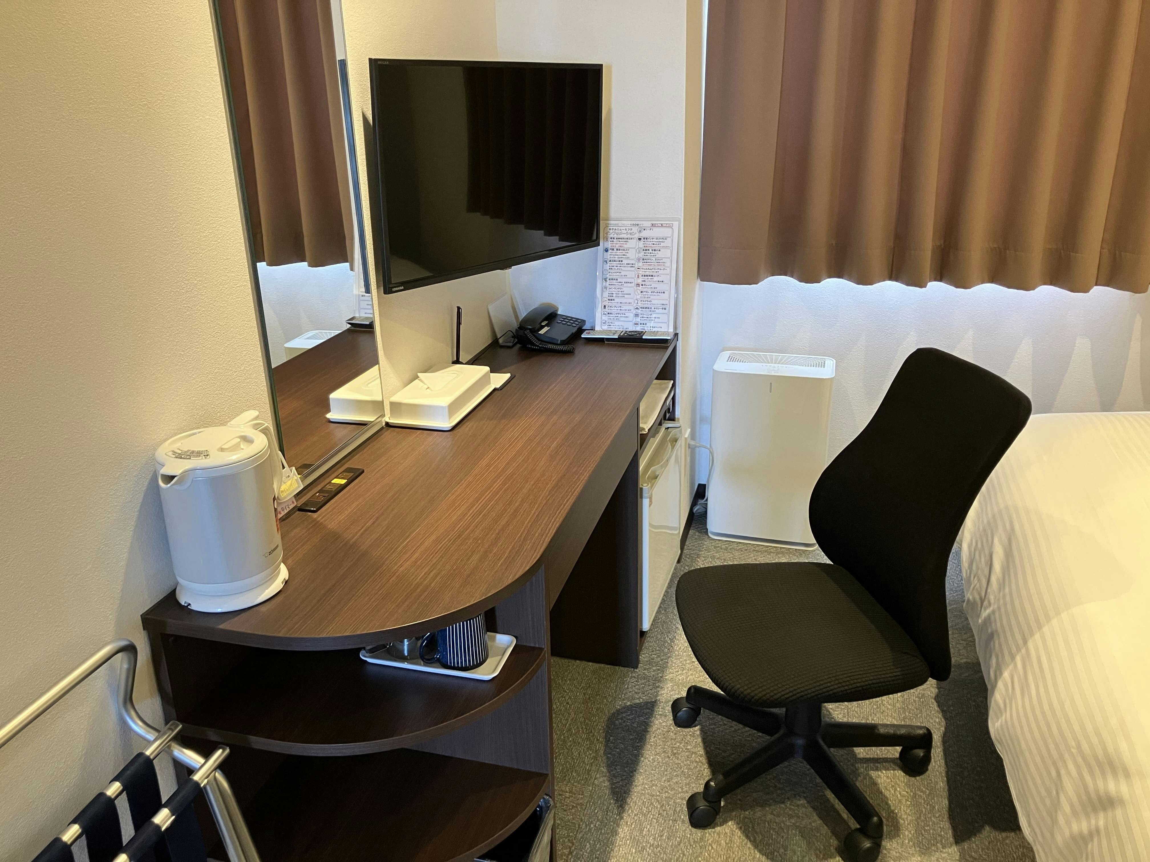 Hotel New Mifuku